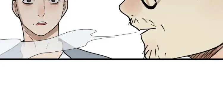 第43话 弱者为王10 第94页