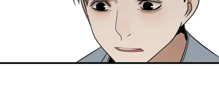 第43话 弱者为王10 第122页