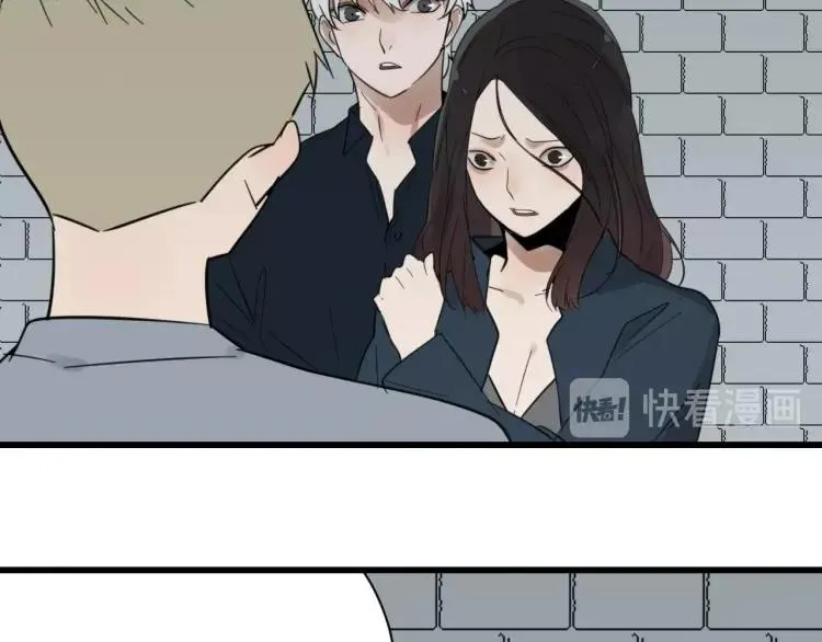 第43话 弱者为王10 第129页