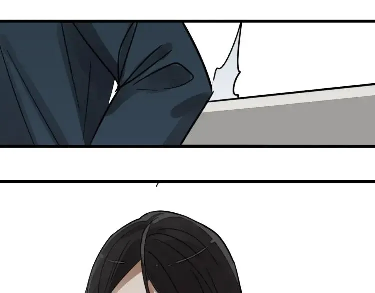 第43话 弱者为王10 第138页