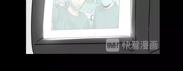 第44话 弱者为王11 第24页