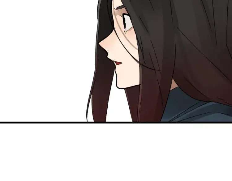 第44话 弱者为王11 第45页