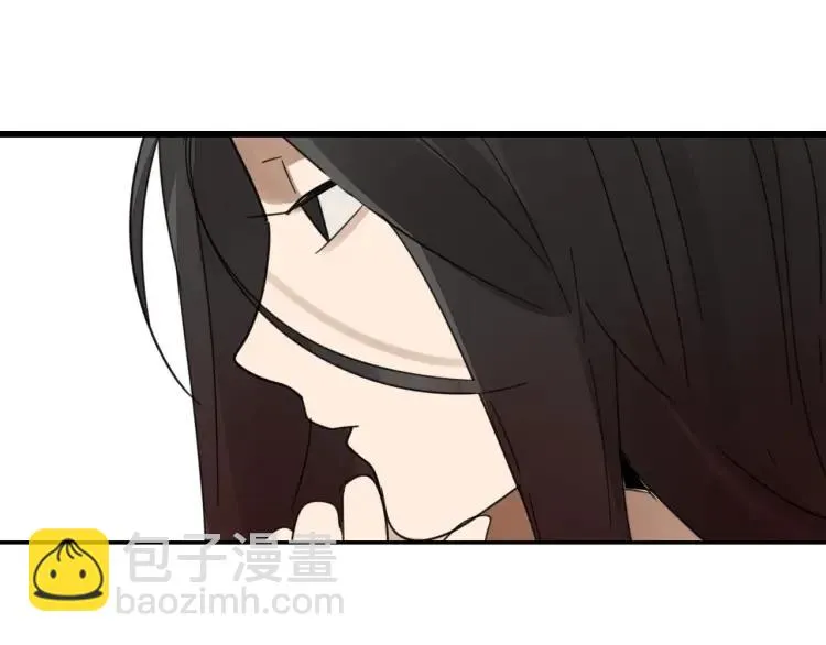 第44话 弱者为王11 第46页
