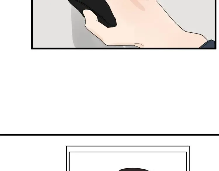 第44话 弱者为王11 第58页