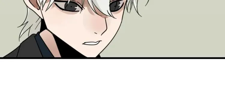 第44话 弱者为王11 第71页