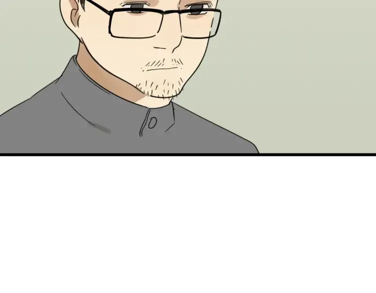 第44话 弱者为王11 第93页