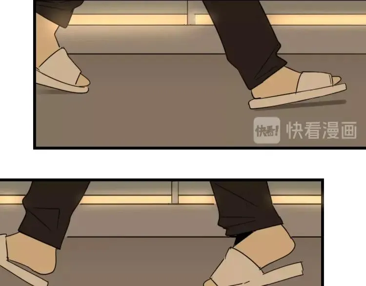 第44话 弱者为王11 第95页