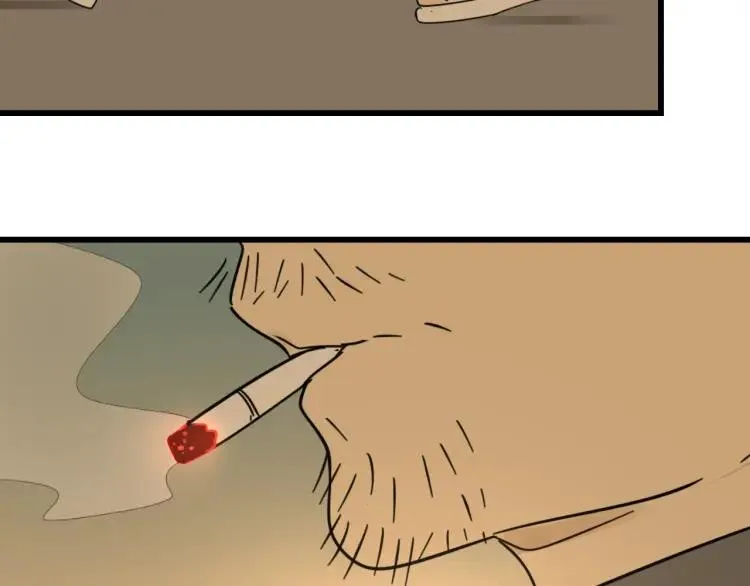 第44话 弱者为王11 第96页