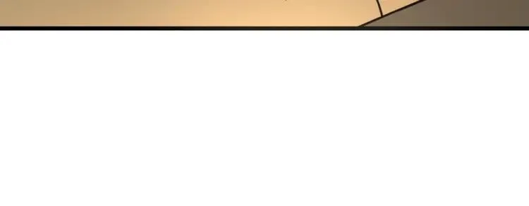 第44话 弱者为王11 第97页