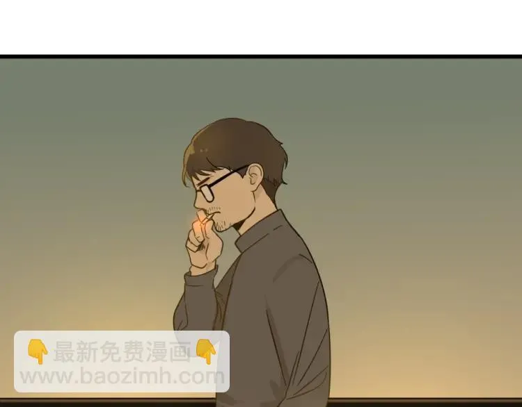 第44话 弱者为王11 第98页