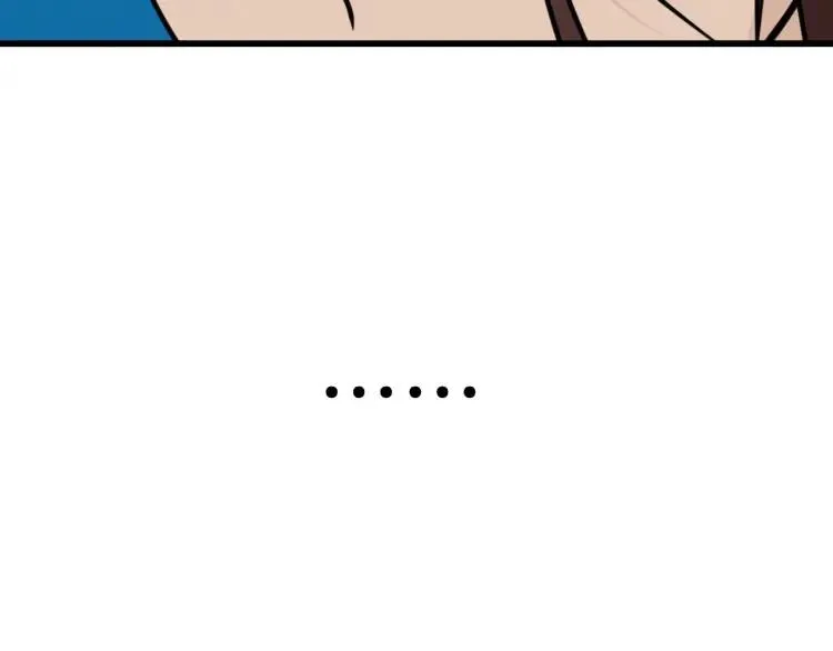 第40话 弱者为王7 第9页