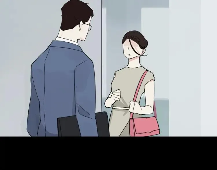 第40话 弱者为王7 第16页