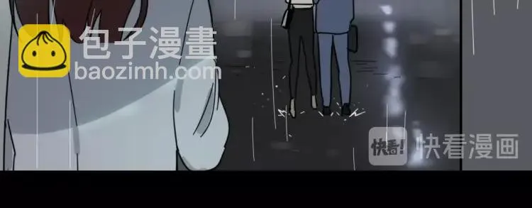 第40话 弱者为王7 第24页