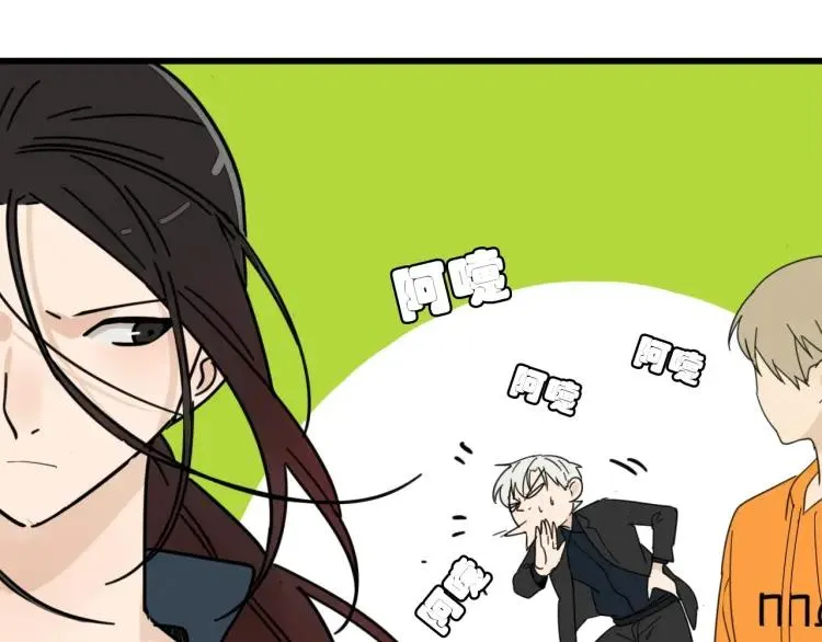 第40话 弱者为王7 第32页