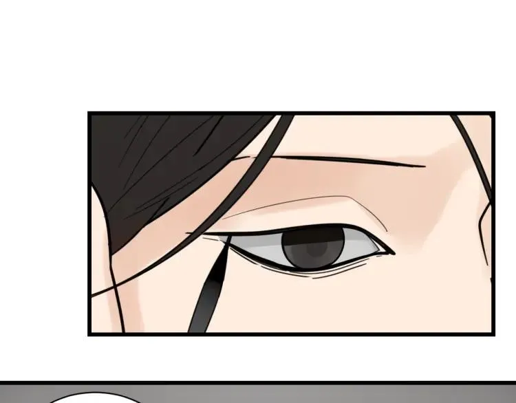 第40话 弱者为王7 第42页