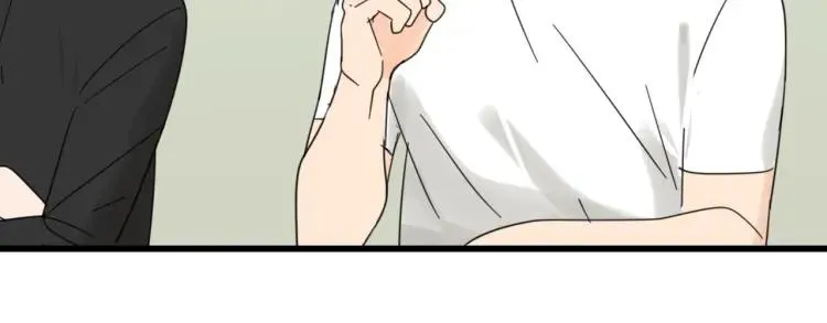 第40话 弱者为王7 第75页