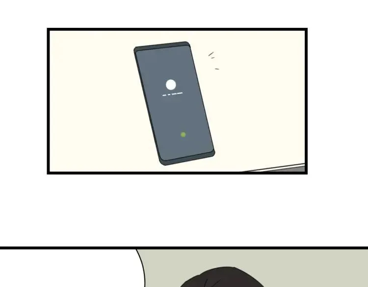 第40话 弱者为王7 第90页