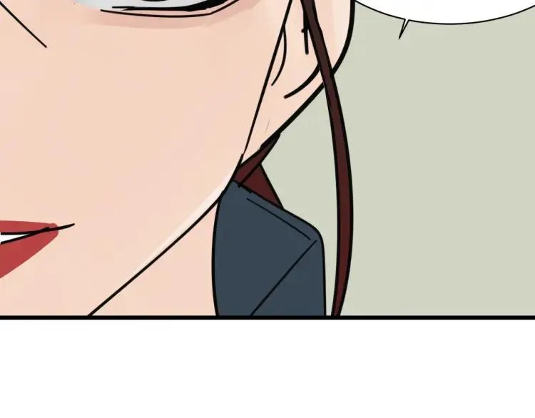 第41话 弱者为王8 第7页