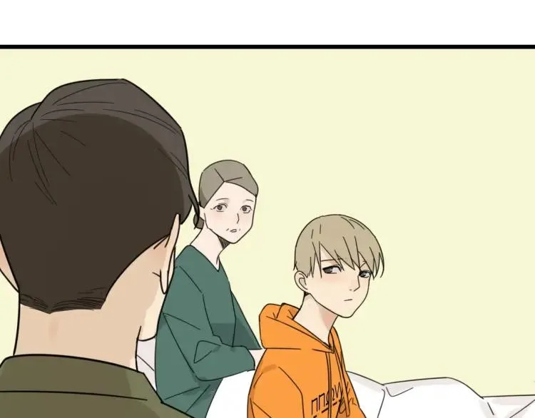 第41话 弱者为王8 第89页