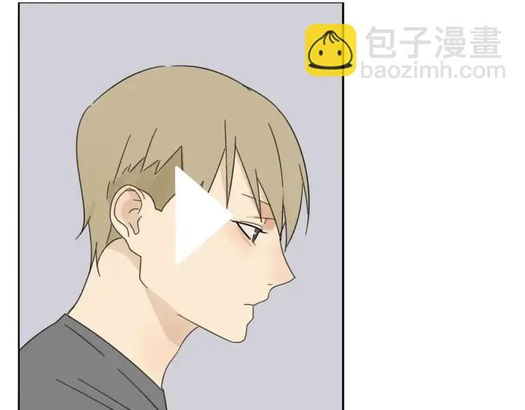 第41话 弱者为王8 第102页