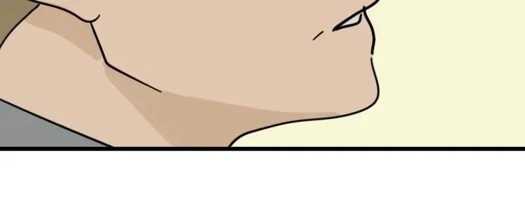 第41话 弱者为王8 第120页
