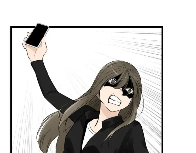 第42话 弱者为王9 第32页