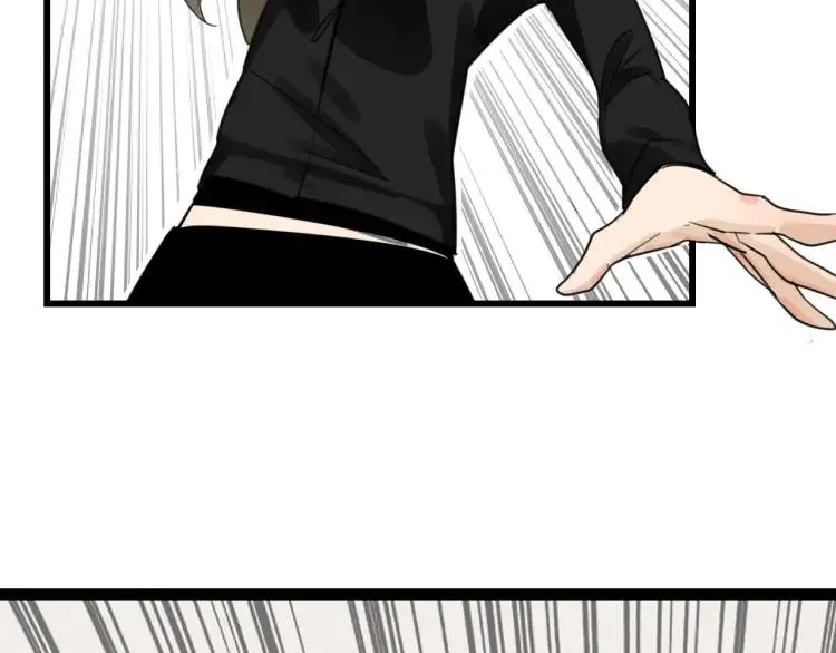 第42话 弱者为王9 第33页