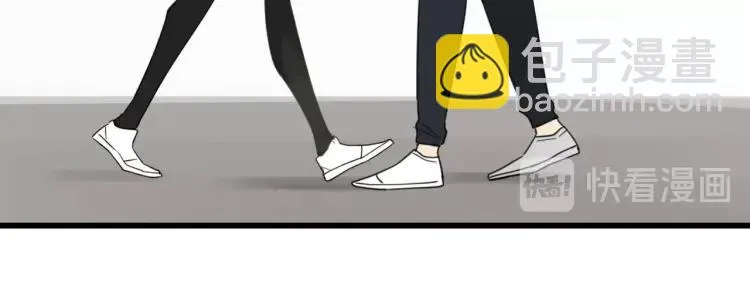 第42话 弱者为王9 第46页
