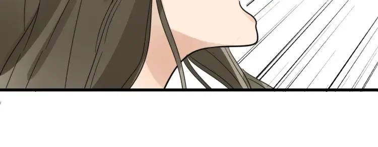 第42话 弱者为王9 第53页