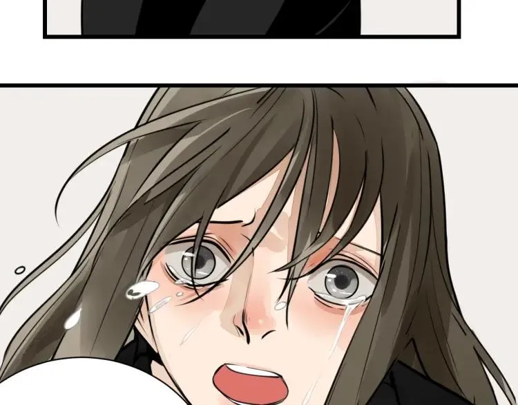 第42话 弱者为王9 第59页