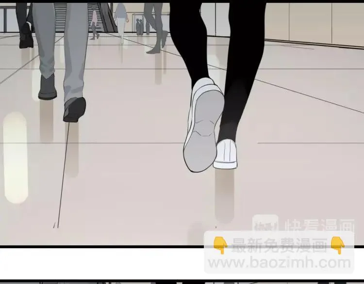 第42话 弱者为王9 第72页