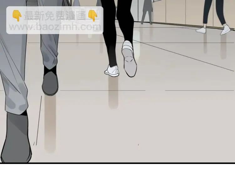 第42话 弱者为王9 第73页