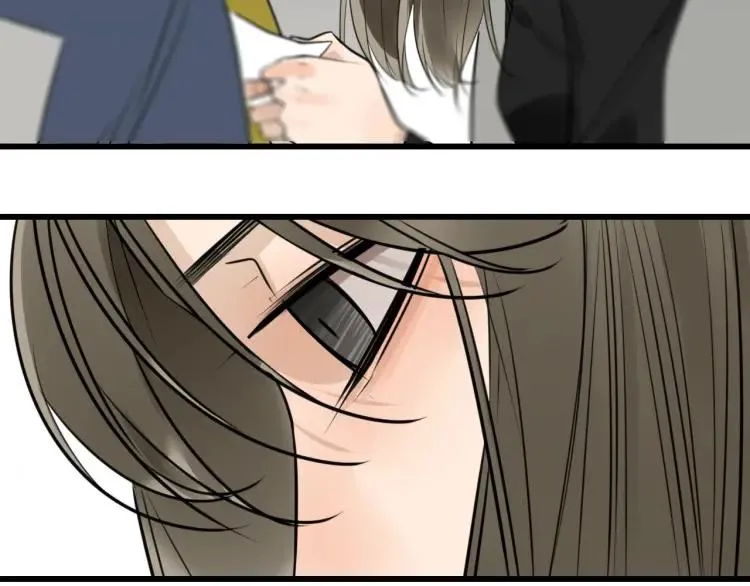 第42话 弱者为王9 第77页