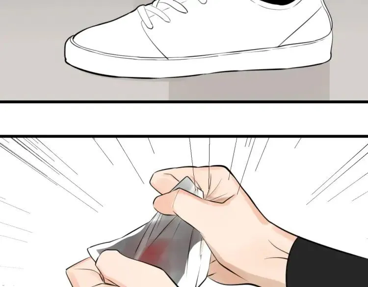 第42话 弱者为王9 第80页