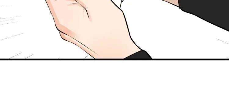 第42话 弱者为王9 第81页
