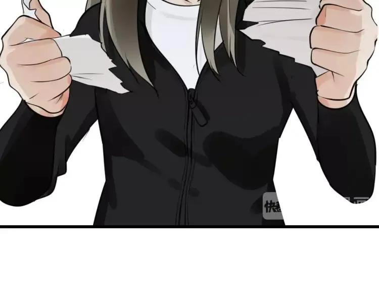 第42话 弱者为王9 第87页