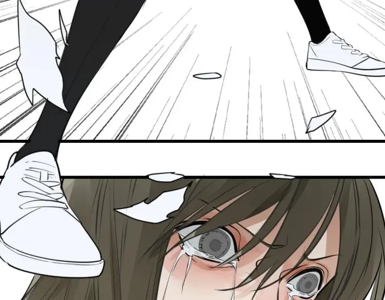 第42话 弱者为王9 第98页