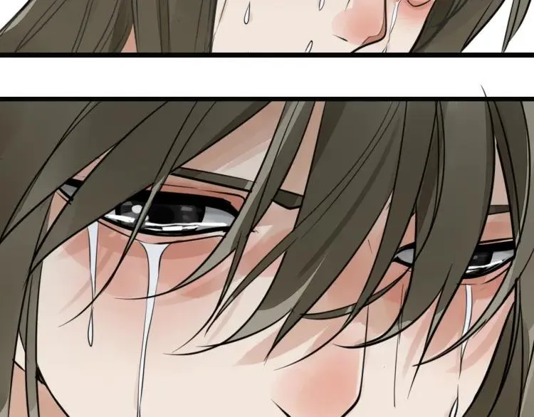 第42话 弱者为王9 第99页