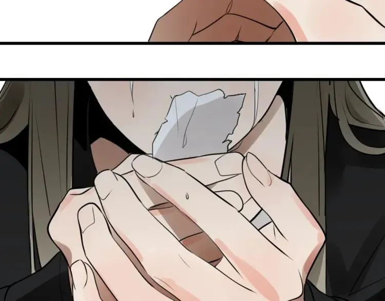 第42话 弱者为王9 第105页