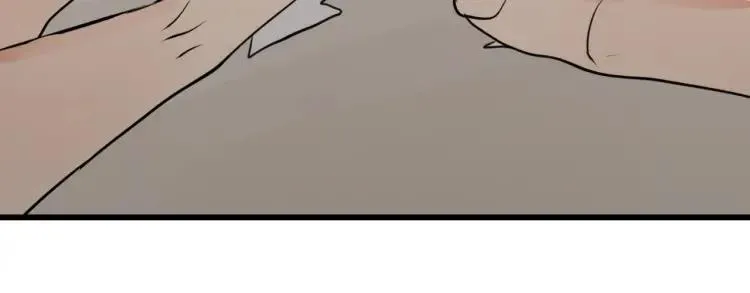 第42话 弱者为王9 第109页
