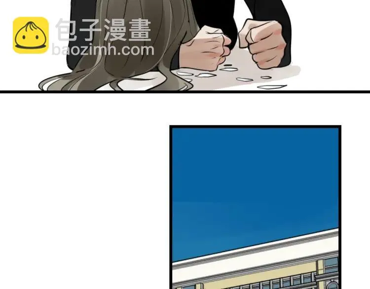 第42话 弱者为王9 第113页