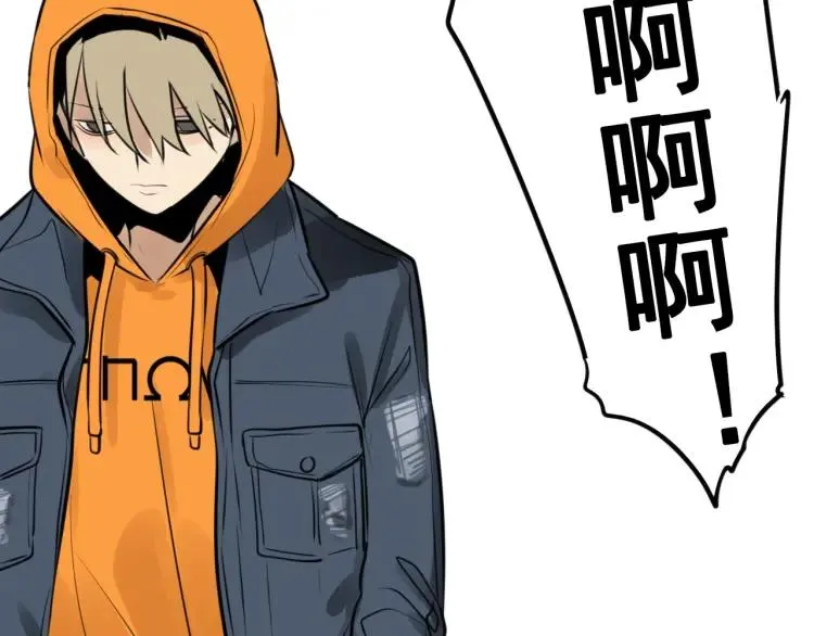 第42话 弱者为王9 第115页