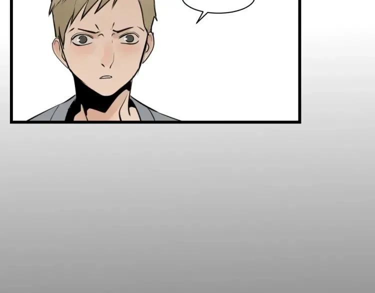 第42话 弱者为王9 第134页