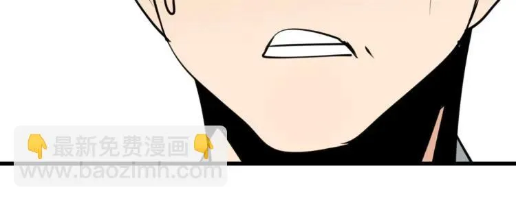 第42话 弱者为王9 第158页