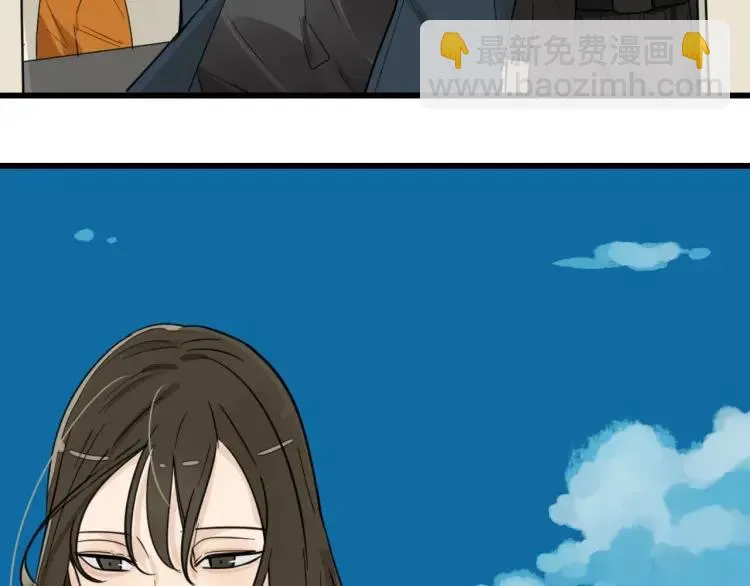 第39话 弱者为王6 第53页