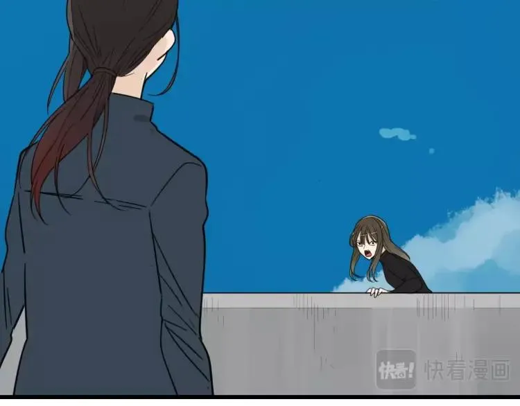 第39话 弱者为王6 第68页
