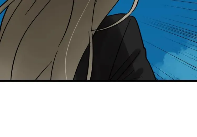 第39话 弱者为王6 第86页