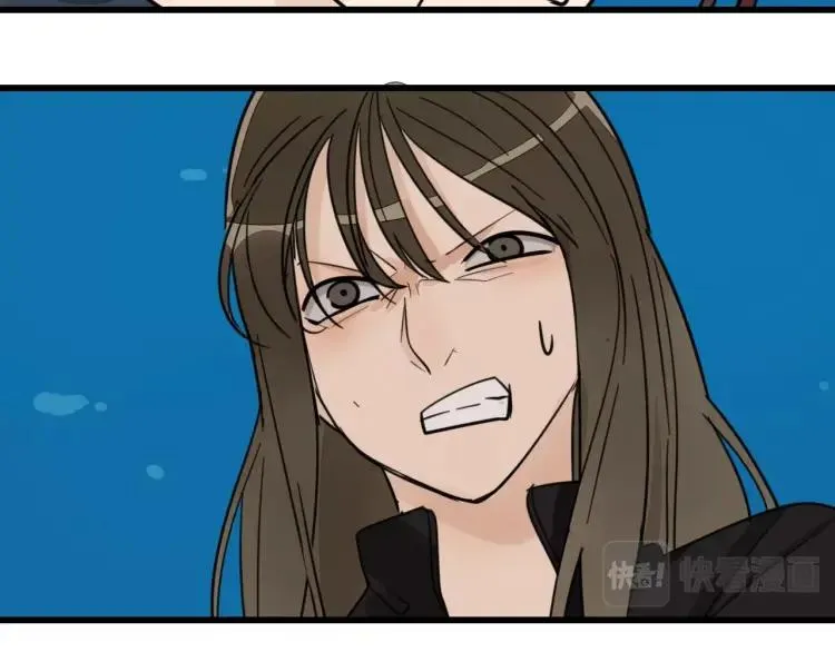 第39话 弱者为王6 第97页
