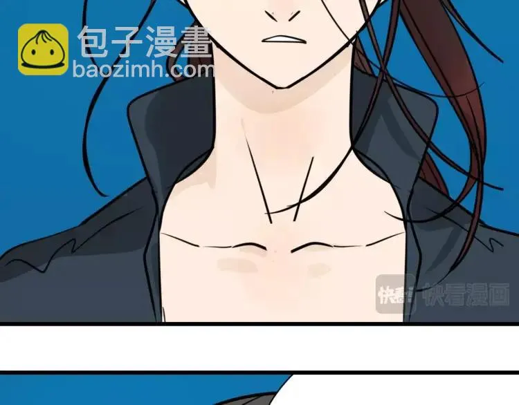 第39话 弱者为王6 第109页
