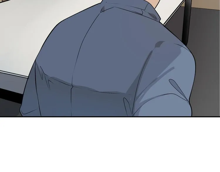 第3话 真假夫妻3：沉默的喧嚣 第39页